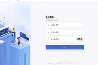 半岛官方体育网站登录截图1